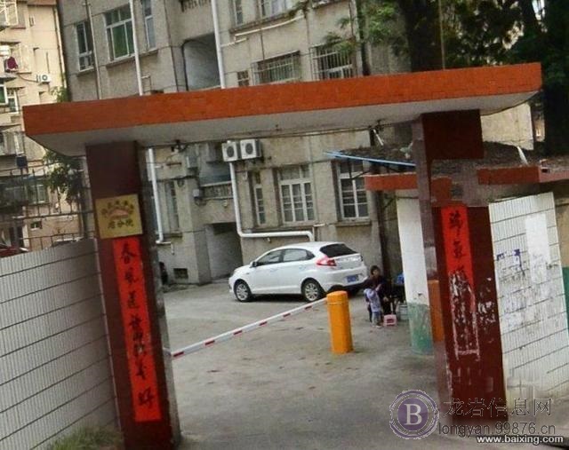 惊!读实小龙初标准两房,二套可以读书 仅售:80万