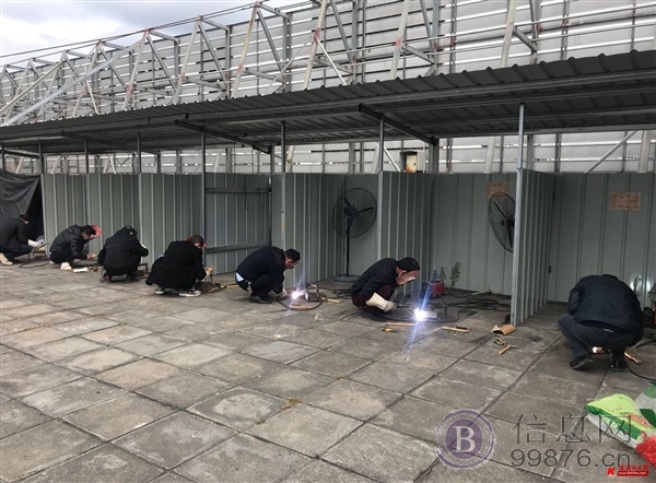 龙岩市中力职业培训学校