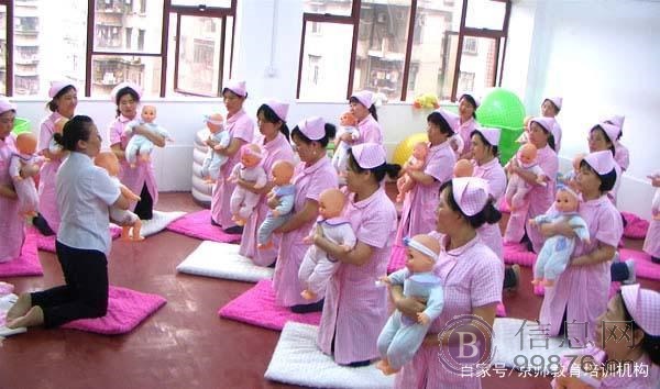 龙岩市中力职业培训学校育婴员考试培训