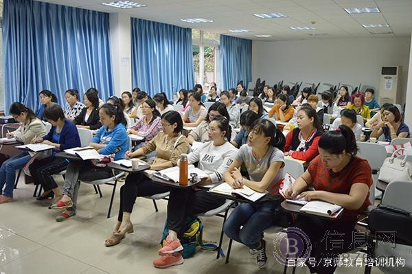 龙岩市中力职业培训学校育婴员考试培训